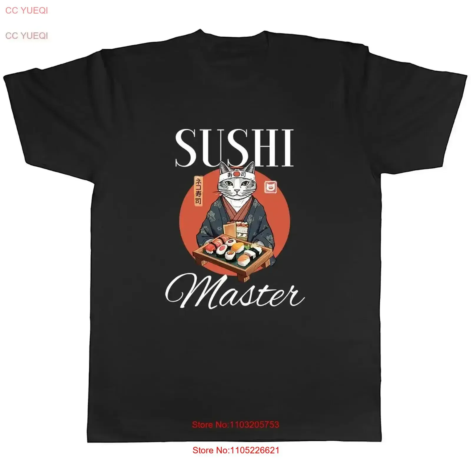Camiseta para hombre Sushi Master, algas marinas, Nori Rice, Japón, vintage, gráfico lavado, suave, elegante, moda estirada, informal, vintage