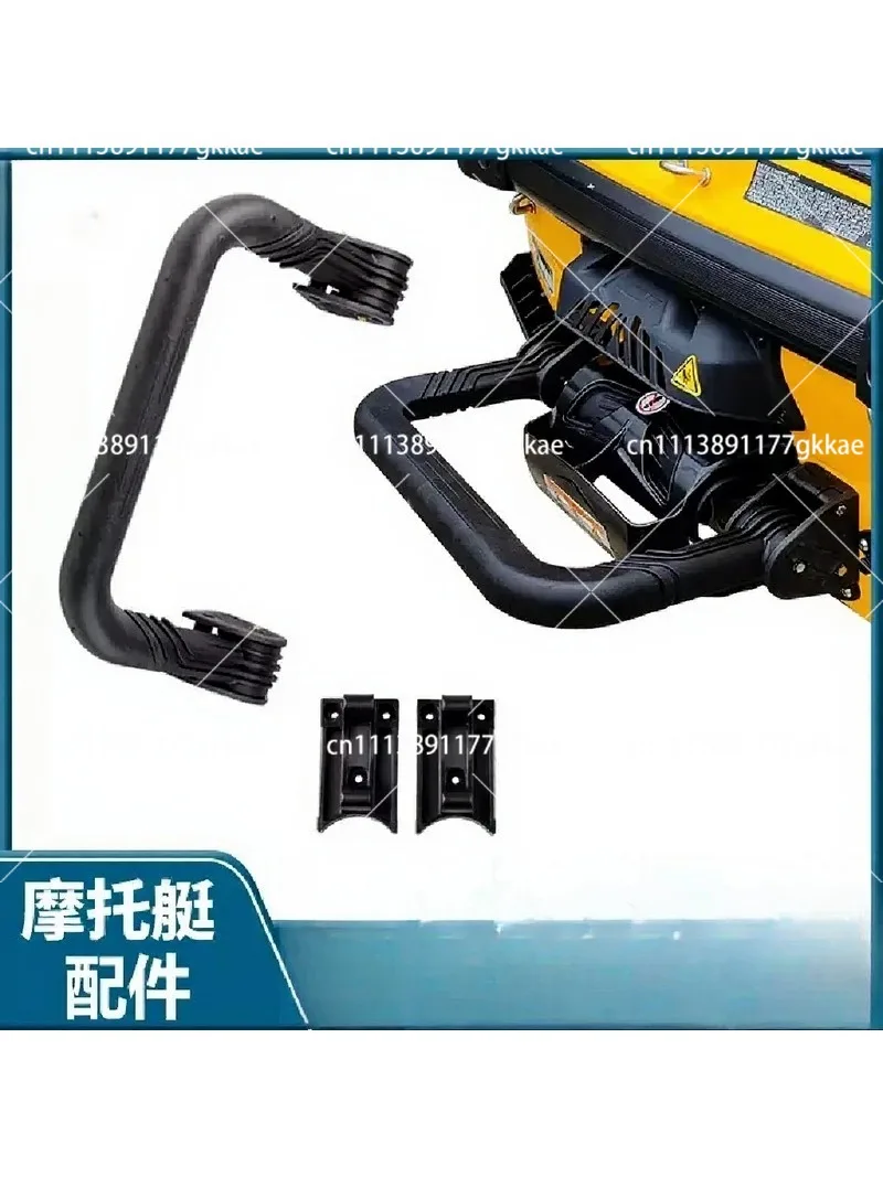 Boat Ladder Climbing Rebound Mounting Seat for RXP GTX RXT Motorboat Parts