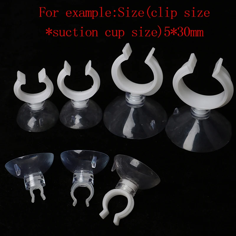 10Pcs Aquarium Fish Tank Suction Cup Sucker Holders For Air Line Tube Hose Pump