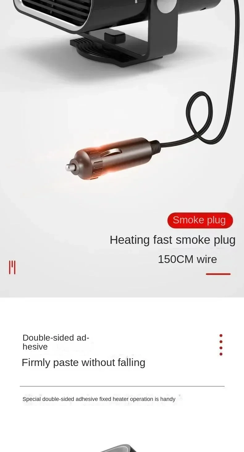 Neuer tragbarer Autoheizer 12V 24V Dual-Spannungs-Heizgerät, schnelle Erwärmung, Auto-Windschutzscheiben-Enteisung, Winter-Autoheizungszubehör – Detail 8