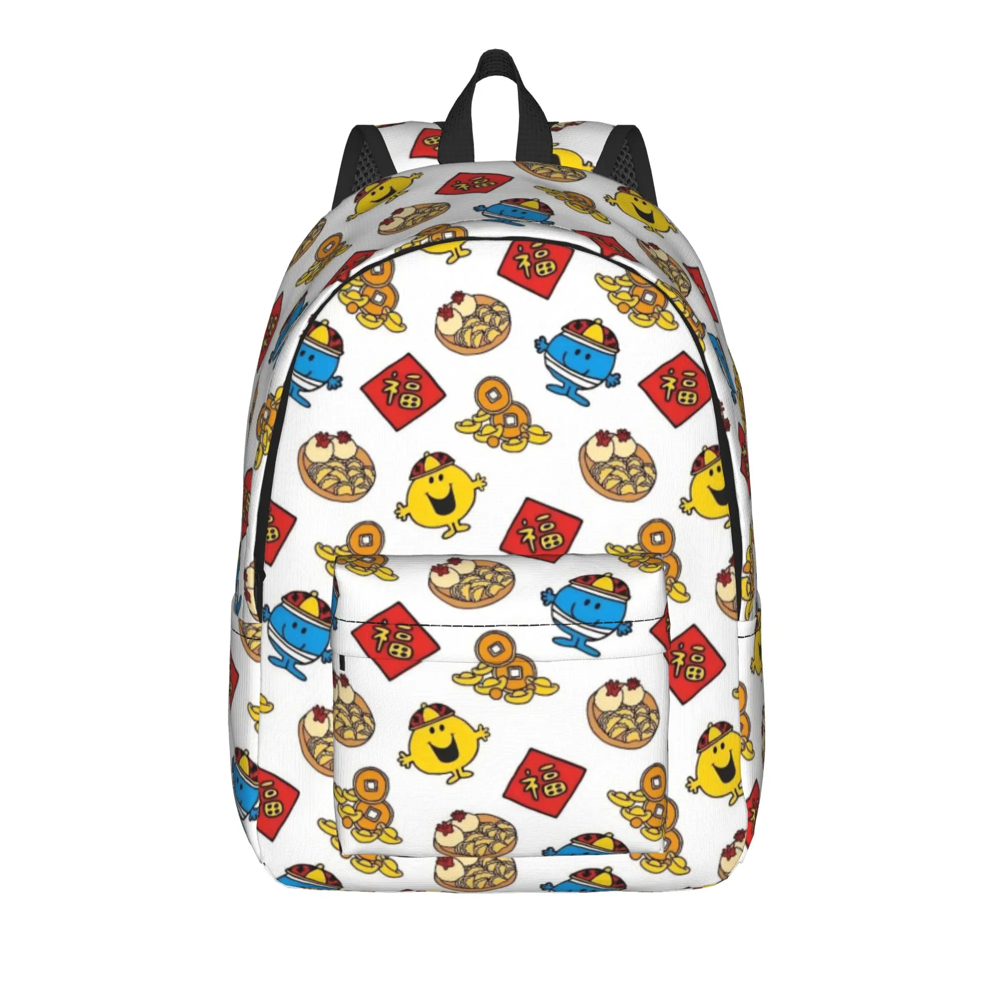 Cute M-Mr M-Men L-Little M-Miss Backpack for Men Women Cool Student Work Daypack  Laptop Shoulder Bag Gift