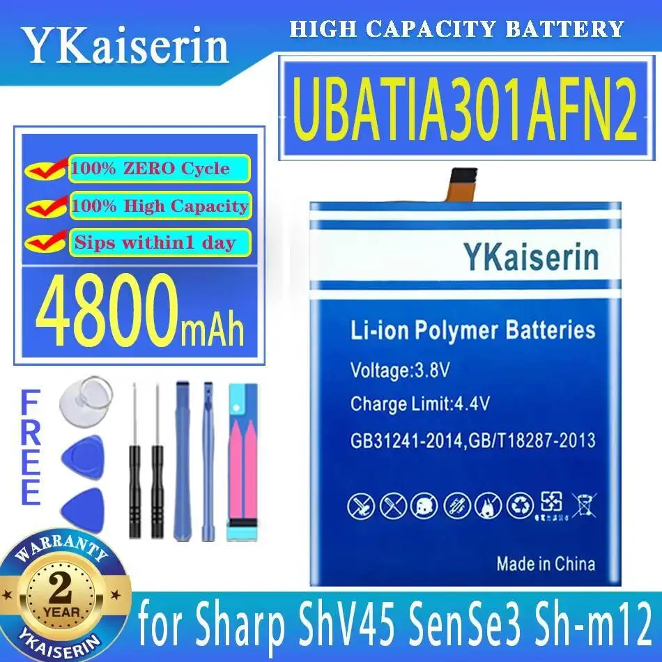 

Аккумулятор ykaisсеребрин 3900 мАч/4800 мАч UBATIA301AFN2 для Sharp AQUO sense3 Sense 3 SH-02M RM12 SHV45 Basic SHV48 Zero 2 zero2