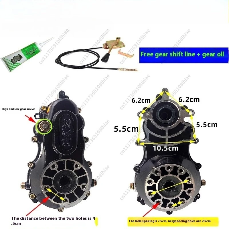 Electric Tricycle Gearbox - 4-Wheeler Differential Motor Gear Case, Rear Axle Transmission, 18T 16T, Durable & Universal Fit
