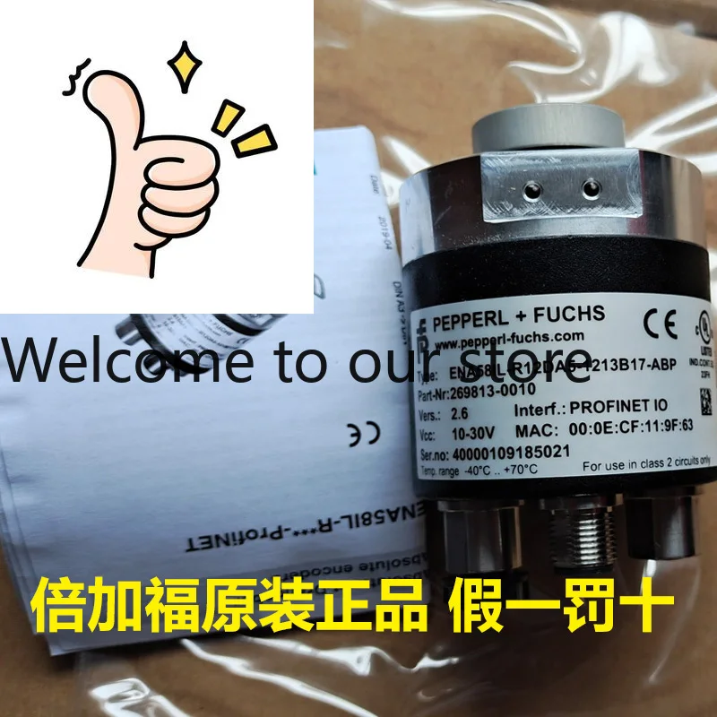 German Pepperl+Fuch…