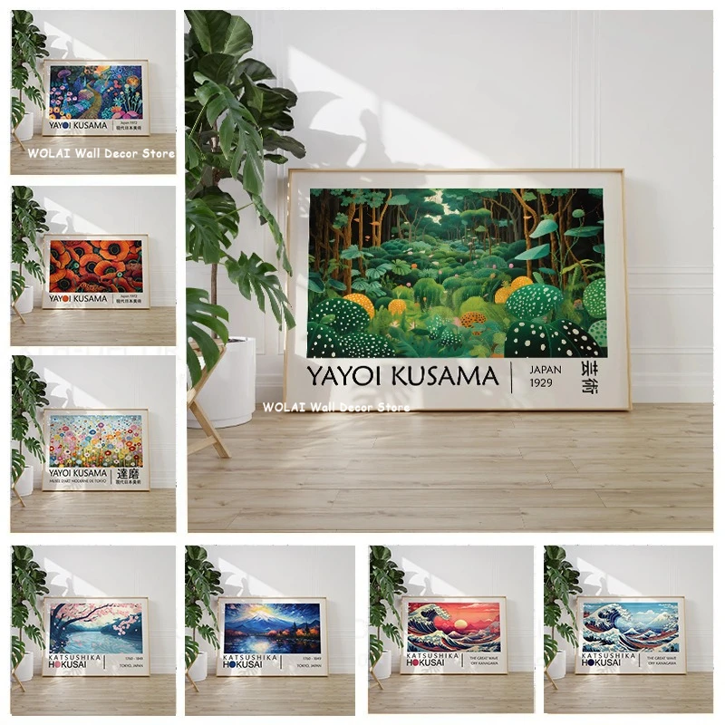 Japan Yayoi Kusama Katsushika Hokusai Leinwandposter Kanagawa Riesenwellen Blumen Wandkunst Poster für Wohnzimmer Heimdekoration