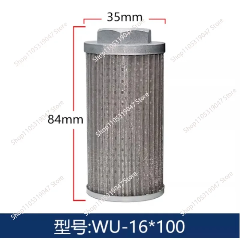 Oil suction filter Hydraulic oil filter element WU-16 25 40 63 100 160 250 400 * 100-J