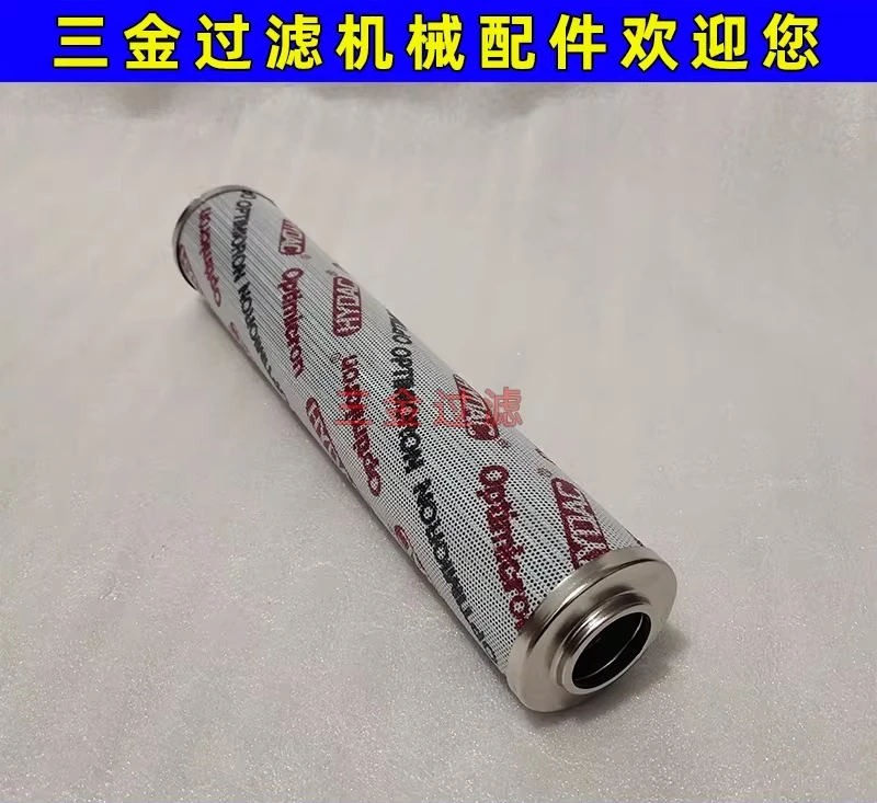 

Hydraulic Oil Filter Element 0110D020ON Filter Element 0110 D 020 ON-V