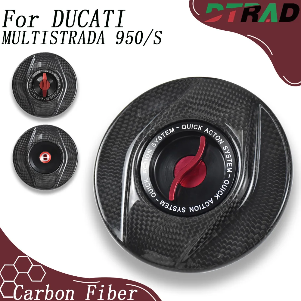 

Крышка топливного бака из углеродного волокна с замком для мотоциклов DUCATI MULTISTRADA 950 S 1200 1260, быстроразъемная, без ключа