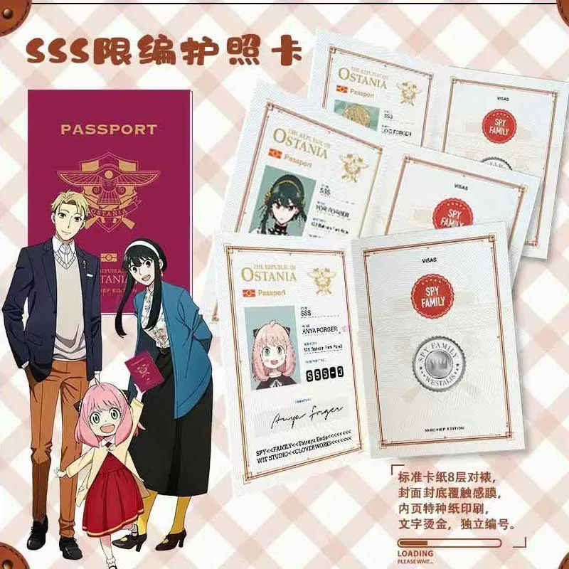 

Коллекционные карты Spy x Family Anya Forger Vol.2, оптовая продажа, 288, художественные карты премиум-класса, ограниченный выпуск, товары с аниме для фанатов