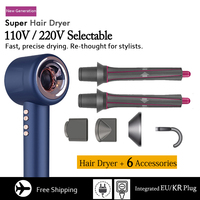 Super Hair Dryer 220V Leafless Hair Dryer Personal Hair Care Styling Negative Ion Tool Constant Anion Electric Hair Dryers