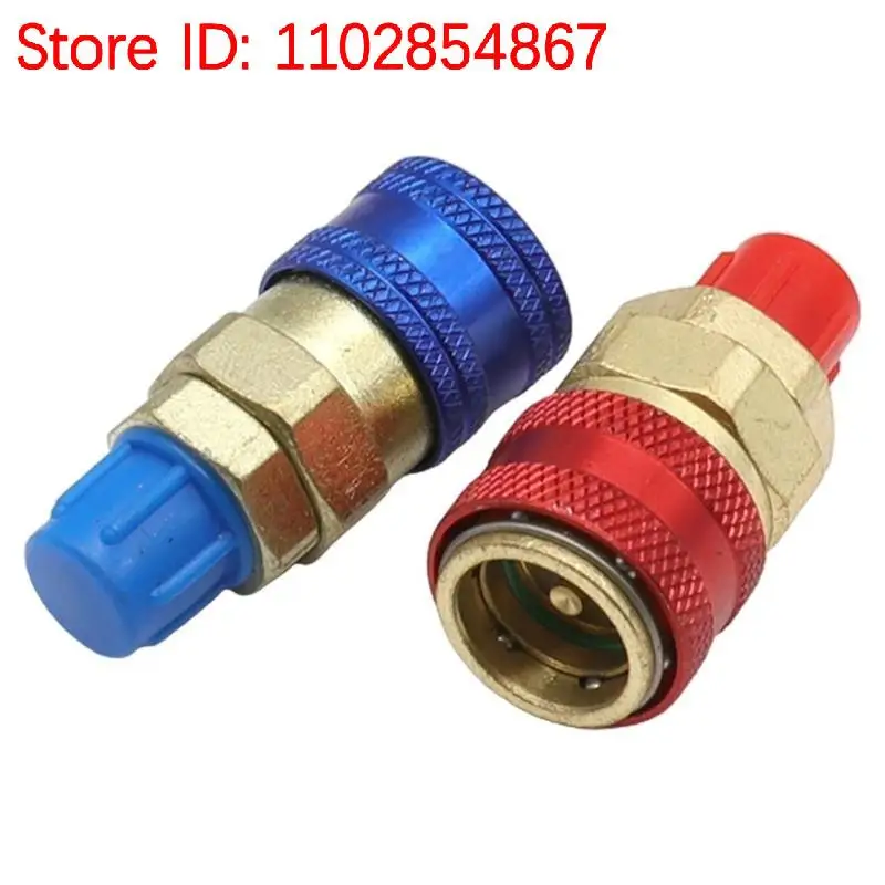 R134A Refrigerants Quick Coupling Adapters Coupler Converter Set Quick Coupler July 2025
