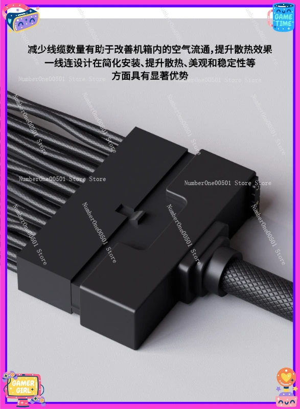 

Side Exit ATX24Pin Motherboard Power Extension Cable Ultra Soft Crimped Wire for PC Case Cable Management