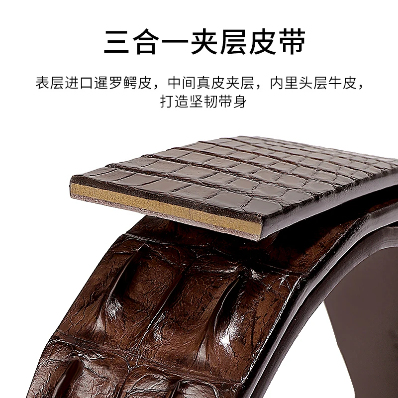 Leather top layer men's belt Fashion casual student youth Korean version all wear denim belt