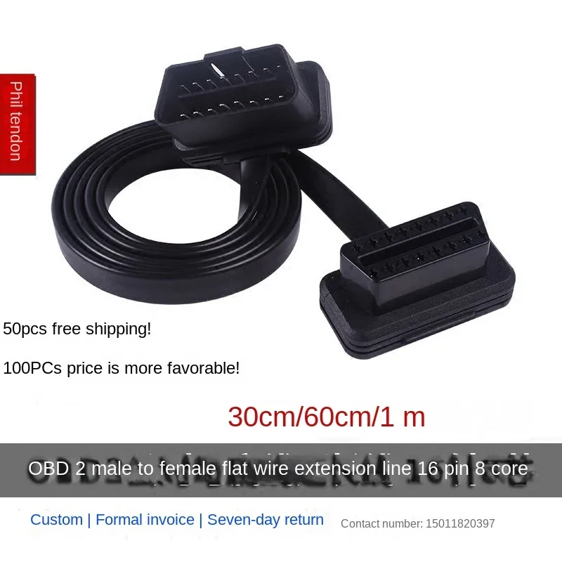 

OBD Male To Female Extension Cables GPS Tracking Accessories Noodle Line Elm327 Flat Cables Car Scanner Adaptor Inexpection Tool