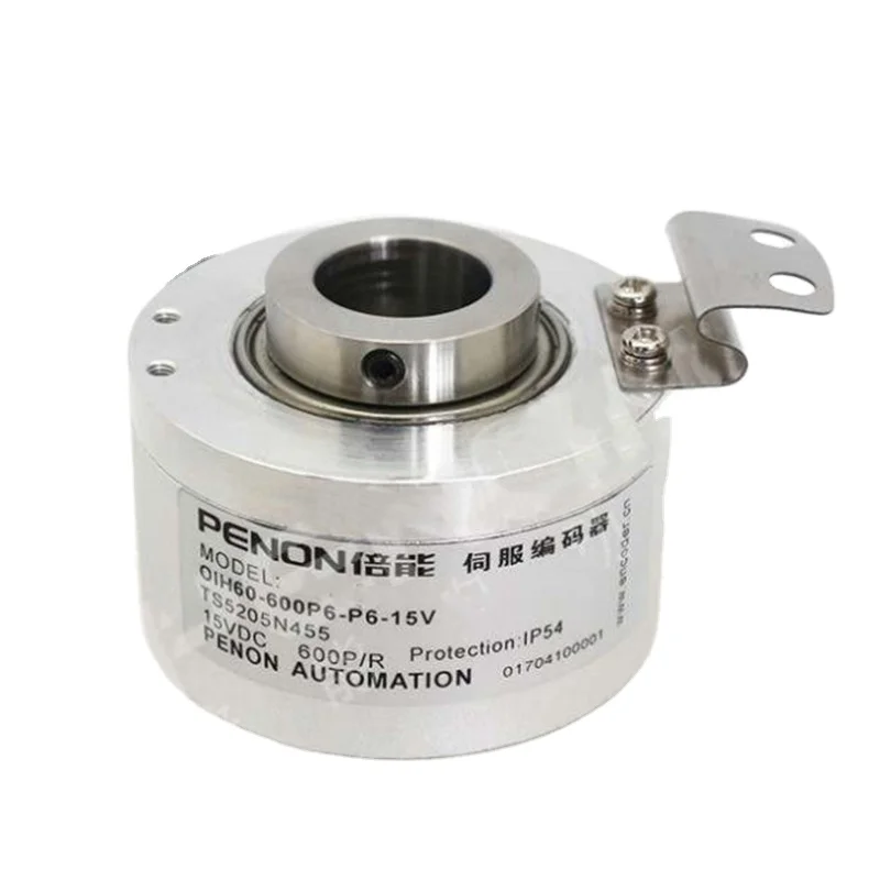 

Replacement encoder TS5205N455