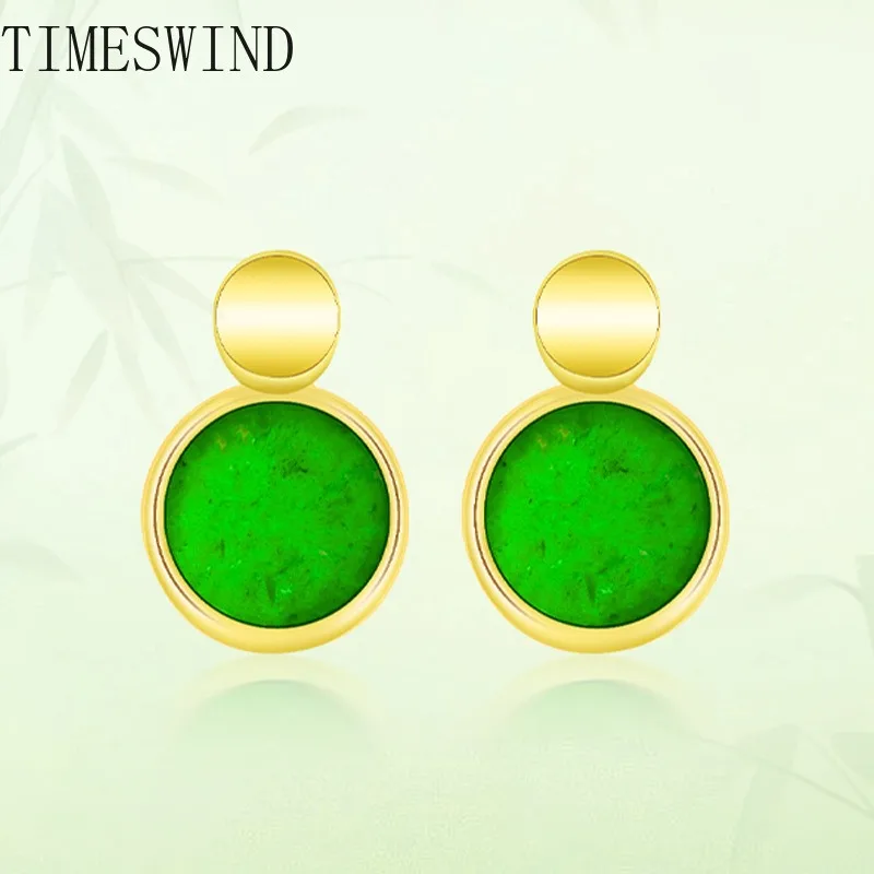 

TIMESWIND Women Authentic Green Natural Round A-type Jade S925 Silver Earrings with Certificate