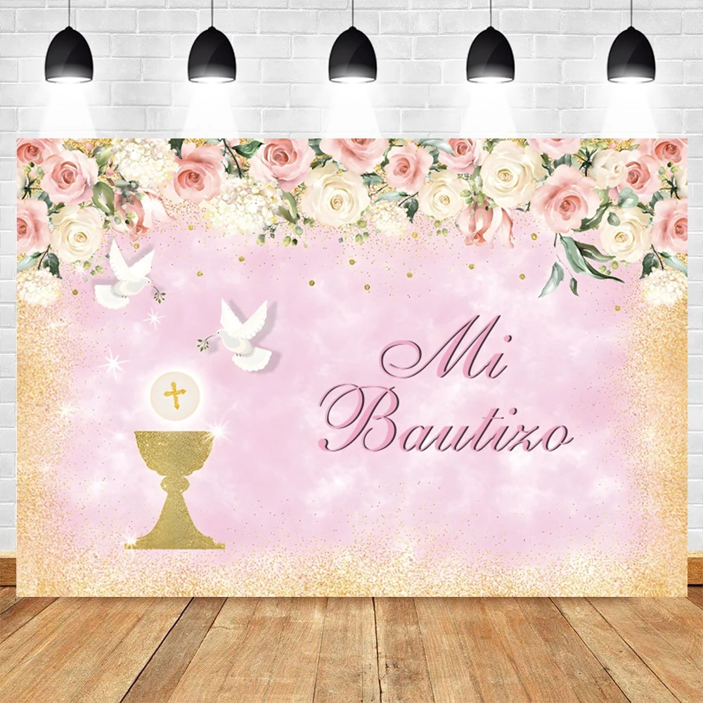 My First Communion Backdrop Girl Boy Baptism Party Decor Gold Cross Grail God Bless Photography Background Photo Studio Props