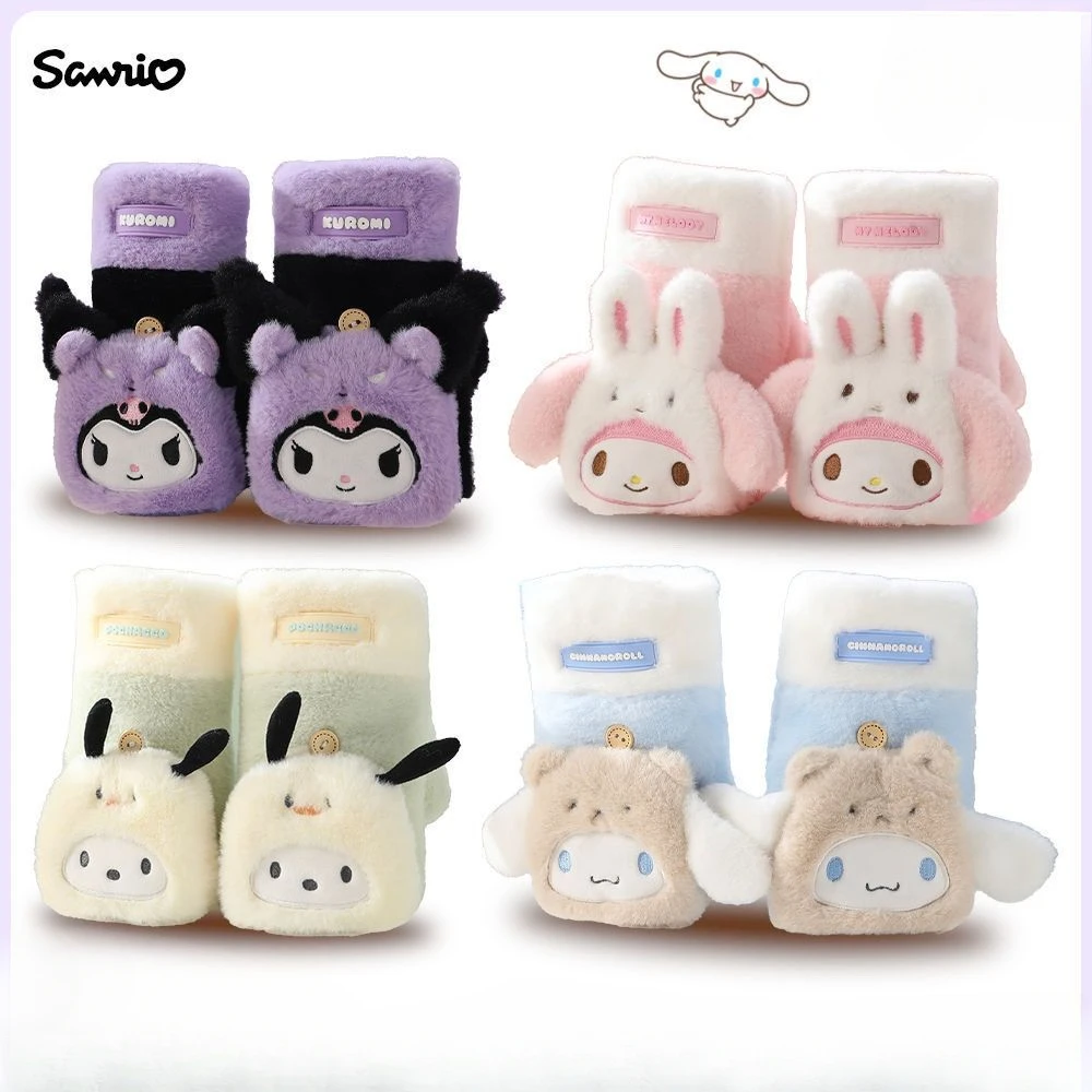 Sanrio children's cute warm gloves kuromi cartoon creative thickened winter writing and riding half-finger flip gloves gift