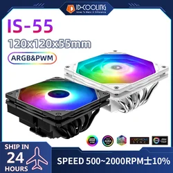 ID-COOLING IS-55 CPU Cooler 5 Heat Pipes Down Pressure Low Profile Radiator 120mm ITX Small Case Cooler For LGA1700 115X AM5 AM4