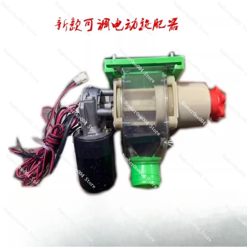 

For Green Onion and Hemp Yam Ridge Sealing Electric Fertilization and Sowing Medicine No-tillage Machine