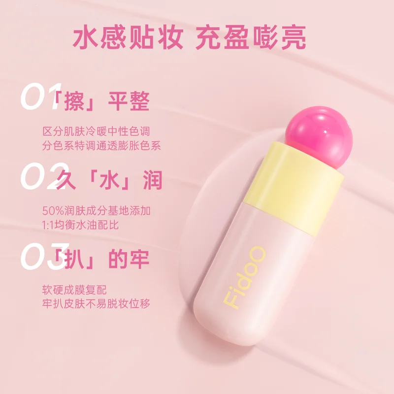 Fidoo Brightening Concealer Paste Pen Covers Facial Spots Modifies Acne Marks Black Eyes Circles Whitening Face Makeup