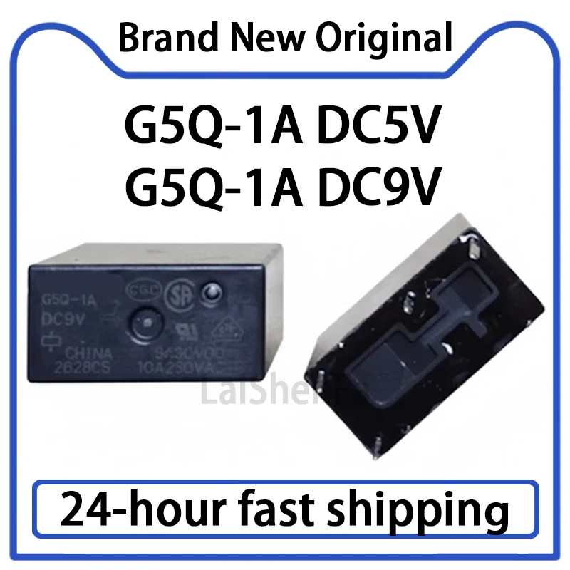 2PCS G5Q-1A DC5V G5…