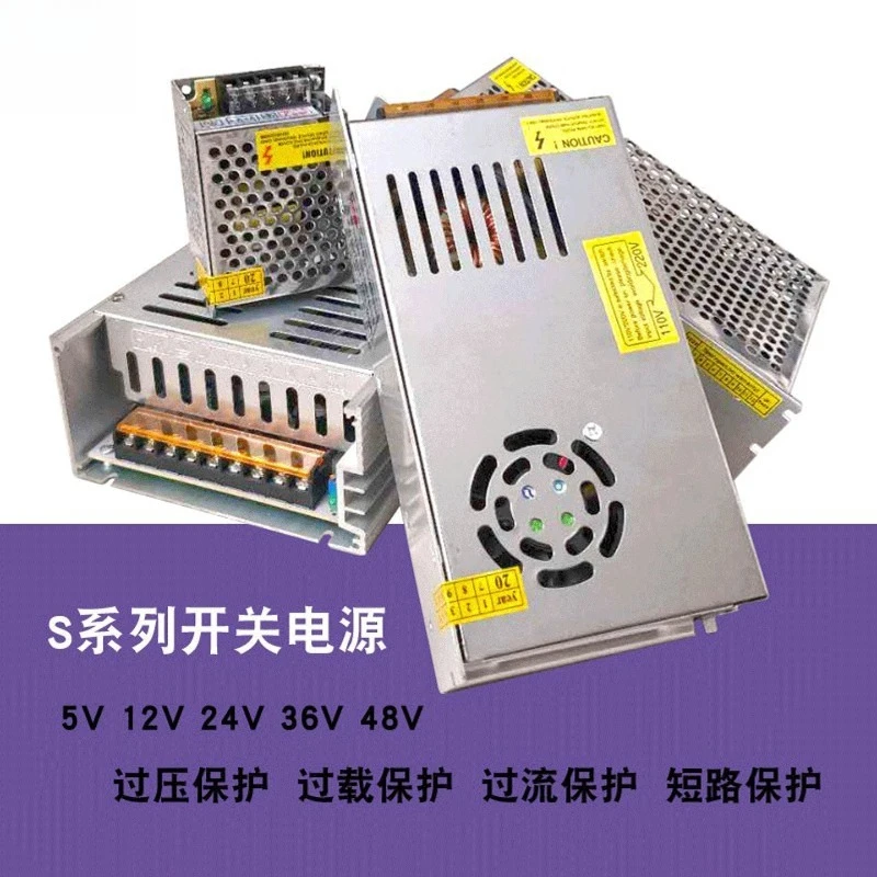 220V to 12V 20A Switching Power Supply Transformer for LED Light Surveillance Camera Household Power Adapter