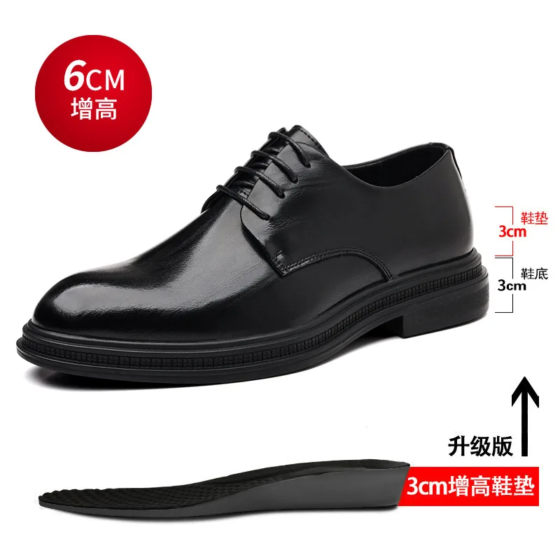 2 6cm heel