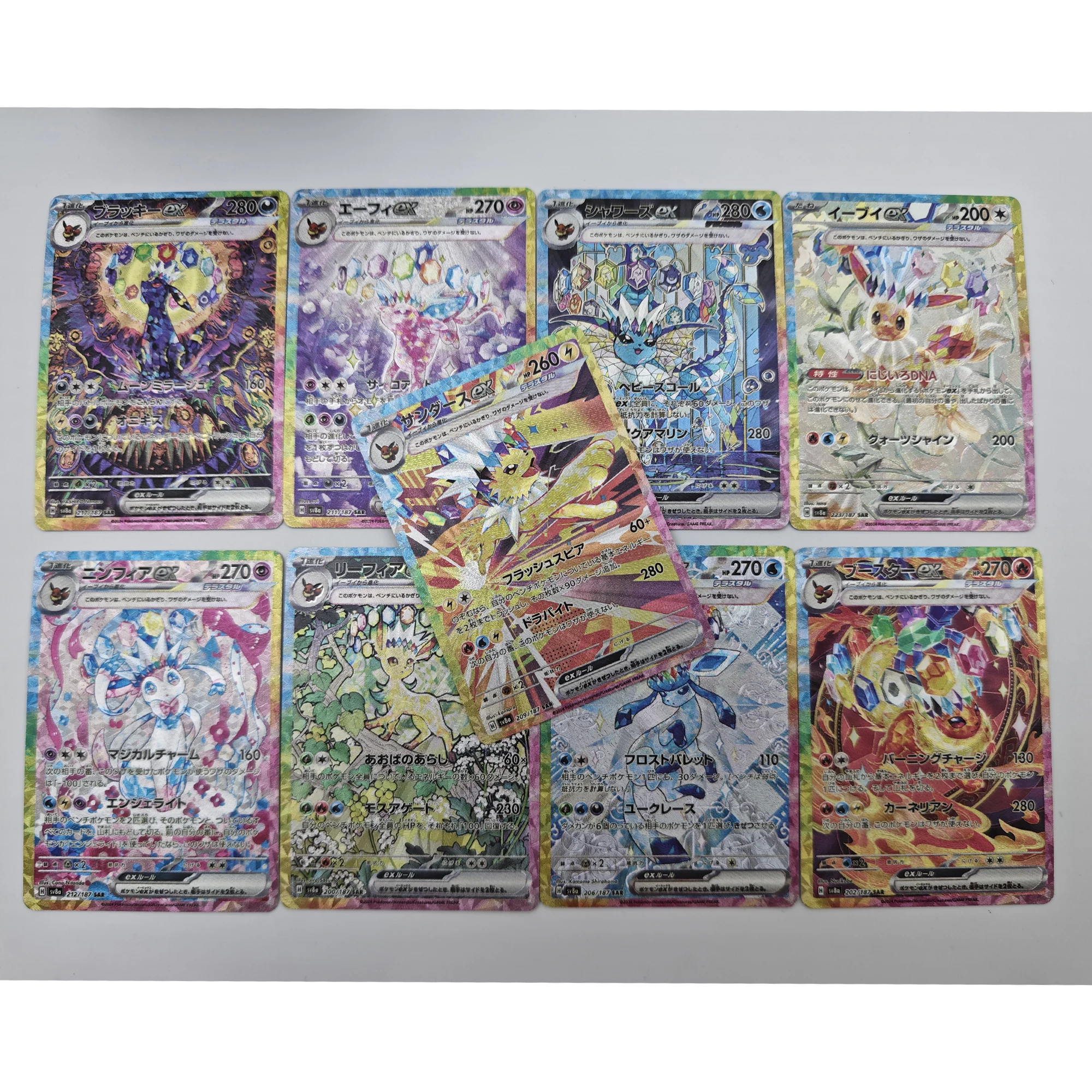 9 قطعة/المجموعة PKM PTCG Eevee سلسلة SV8A التيتانيوم كريستال Umbreon Vaporeon DIY جمع بطاقة الخام فلاش النسخة اليابانية بطاقة