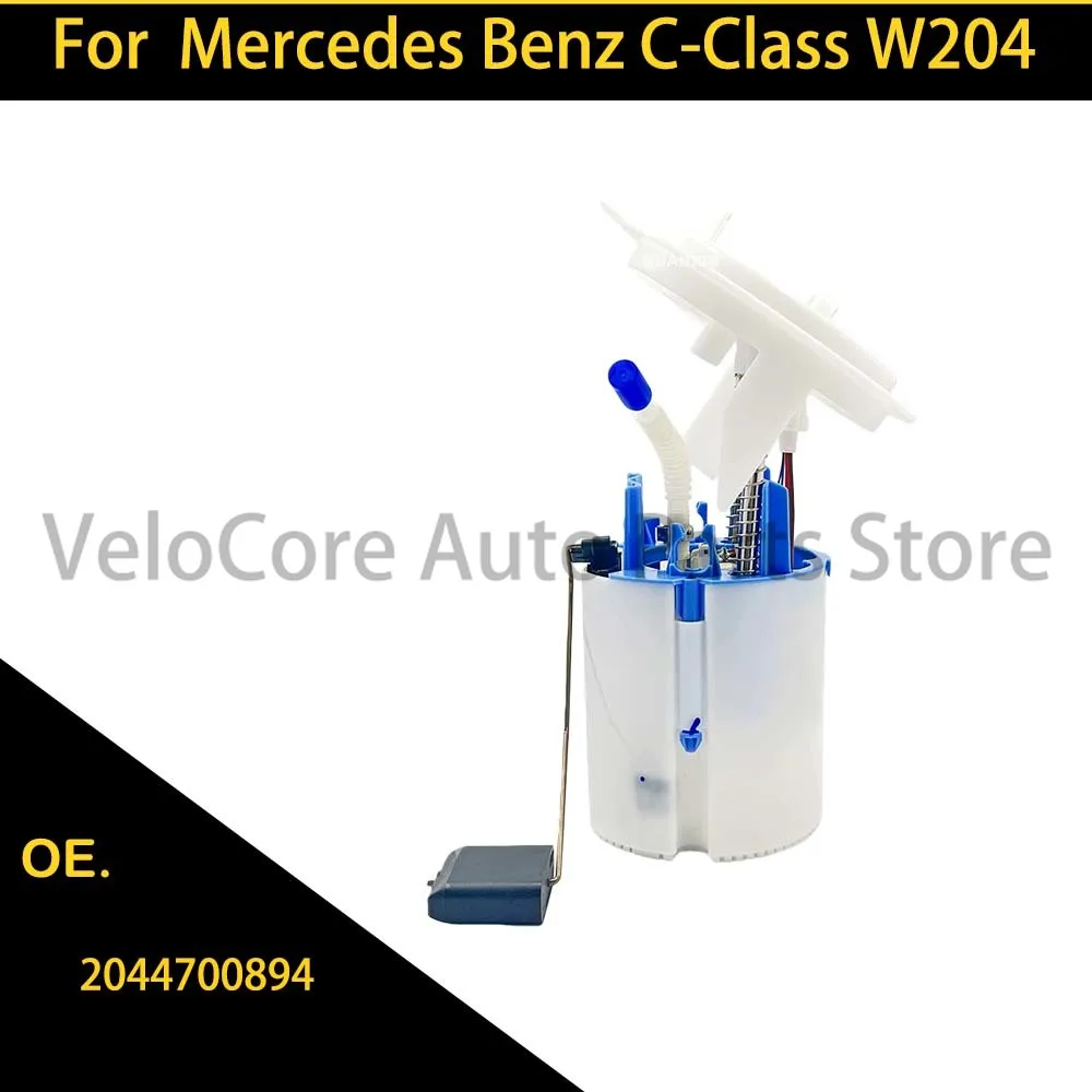 

2044700894 Подходит для Mercedes-Benz C-Class W204 E-Class W212 Топливный насос в сборе A2044700894