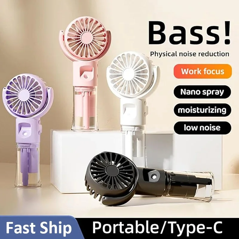 3pcs Handheld Fan Misting Hand Held Fan Rechargeable Battery Operated 4 Speeds & Spray & Foldable USB Personal Water Fan