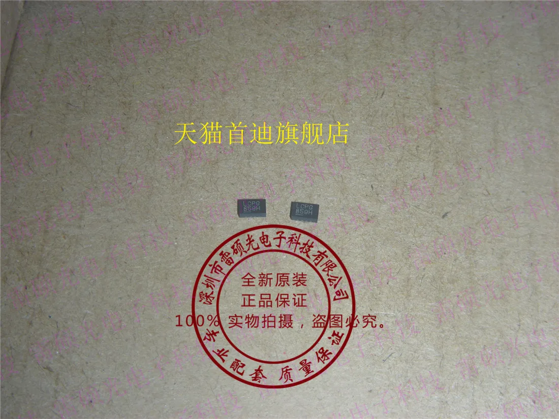 Free shipping    LT3591EDDB :LCPB DFN8     10PCS