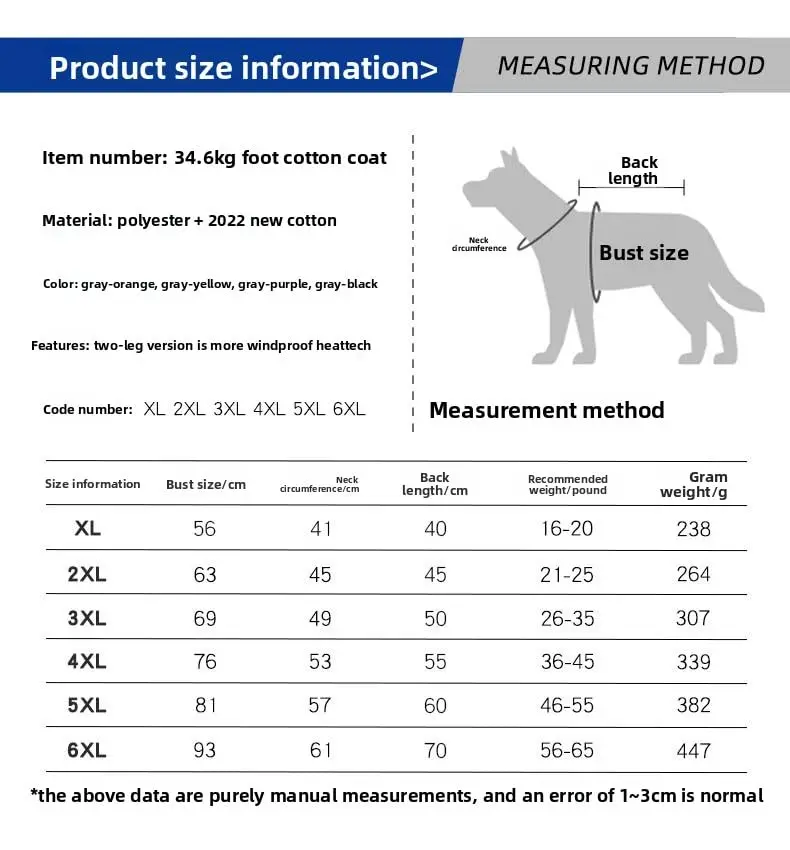 Winter Puppy Comfortable Jacket Casual Color With Reflective Strip Design Dog Jacket Family Puppy Cold Weather Thermal Jacket