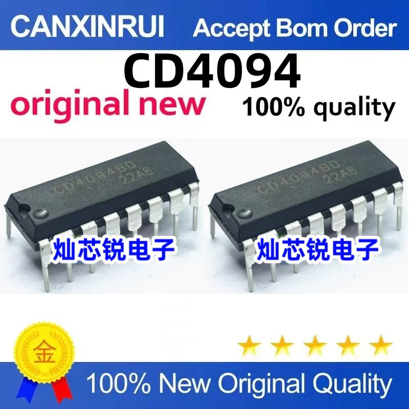 

（100 pieces）CD4094BE CD4094BD INLINE DIP16 LOGIC SHIFT REGISTER IC
