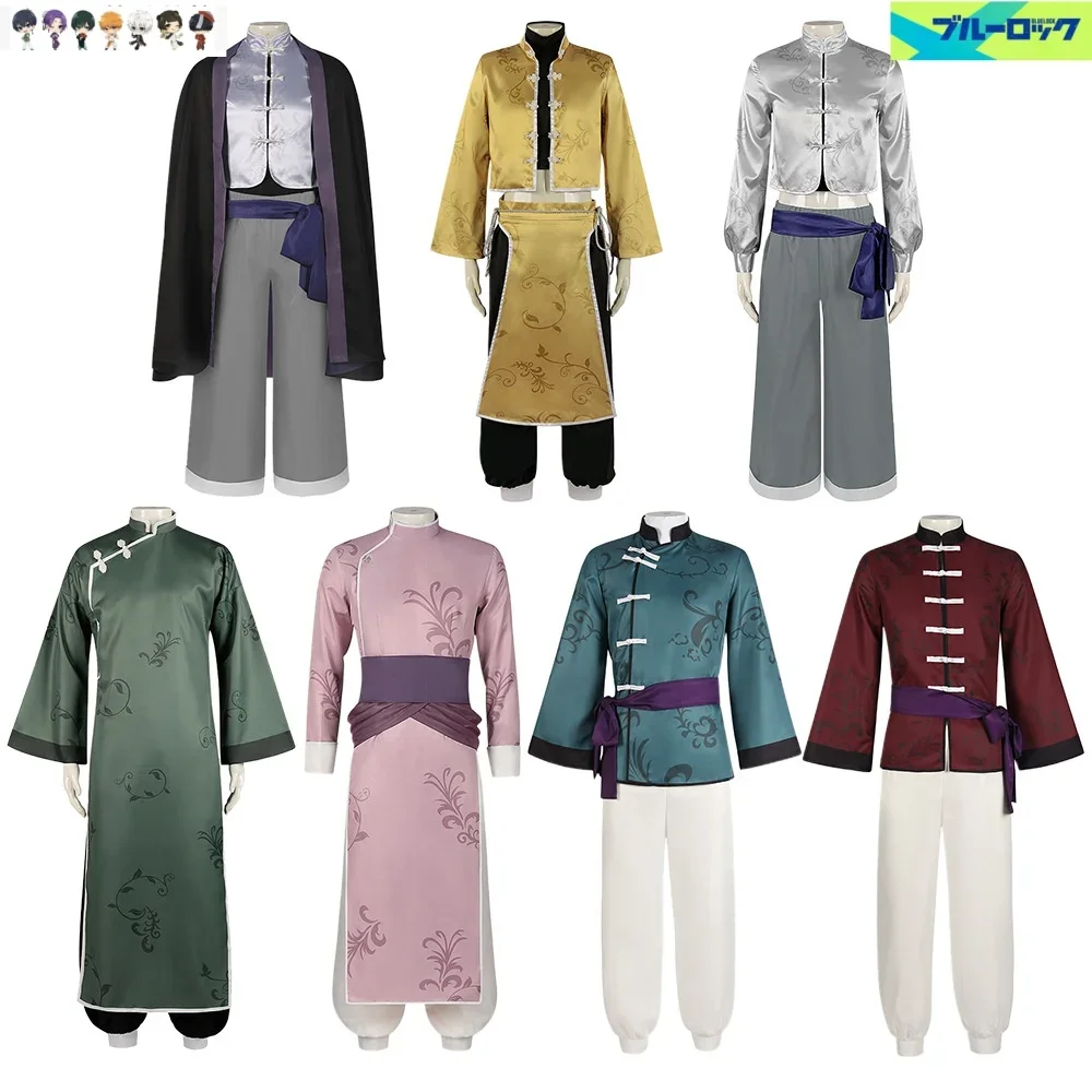 

Anime BLUE LOCK Nagi Seishiro HOLOUN Anime Reo Mikage Cosplay China Kung Fu Tang Role Playing Costume Men and Women Sports Wigs