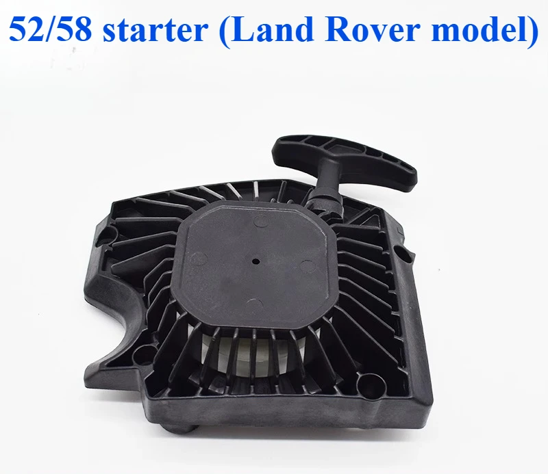Suitable for 52/58 chain saw Land Rover starter aluminum pull plate assembly, logging saw starter accessories