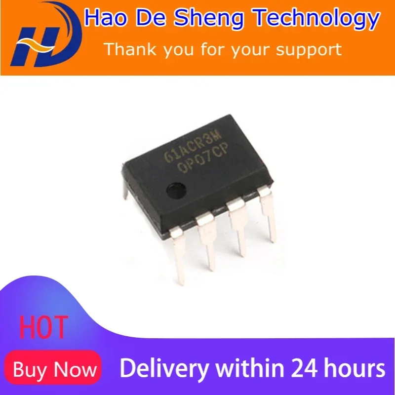 10PCS/LOT OP07CP DIP8 IC Operational Amplifiers New Original in Stock