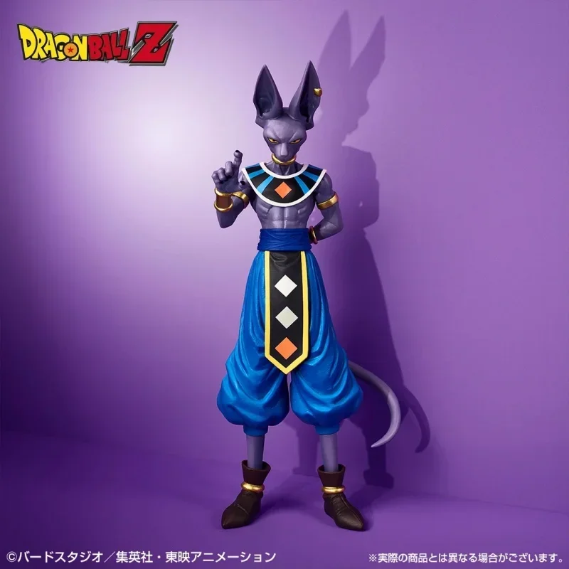 Anime Figure Genuine Bandai Dragon Ball Z Appreciation Back To Theater 2 Billus Brolidales Evil Bogura Sun Wufan Model Figurine