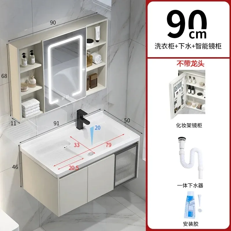 YS-1 Ceramic Laundry Basin Wall-mounted Bathroom Cabinet Washbasin With Rubbing Board Integrated Dual-purpose Hanging Cabinet