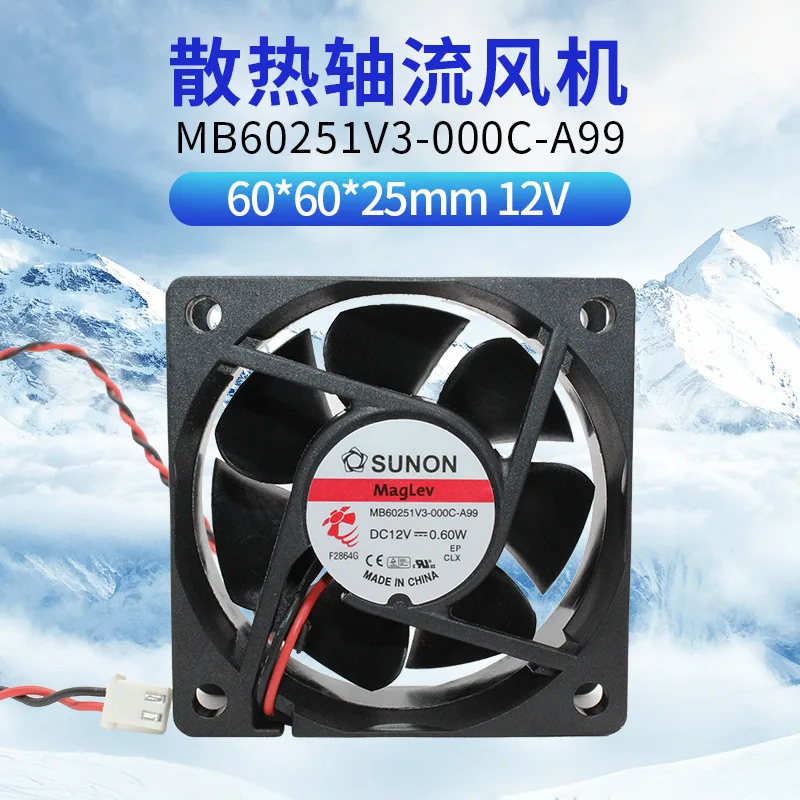 

MB60251V3-000C-A99 для Sunon 6025, бесшумный охлаждающий вентилятор 12В 0.6Вт 60мм, новый, оригинал