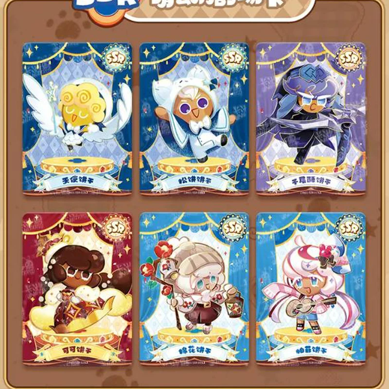 48 Scatole Kayou Cookie Run Ki - Cookies Pack recensione e prezzo