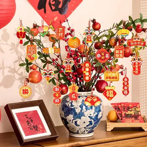장식 장식 화분 화분 2025년 새해 새해 뱀띠 뱀띠 녹색 식물 식물 장식 장식 화분 화분 장식 장식