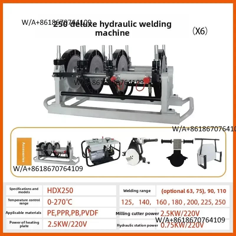 Hot Seller New Hai Sha X6 Series 160-355 Semi-automatic Hydraulic Hot-Melt PE Butt Welding Machine 220V