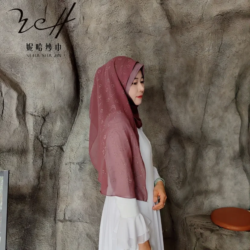 Stars Moon Diamonds Decor Moslem Islamic Girls Wrap Hijab Wears