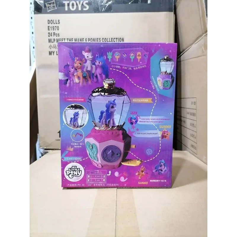 Hasbro My Little Pony Treasure Box Meisjes Speelhuis Grappig Speelgoed Model Lichte Muziek Collectie Acton Figuur Kinderen Verjaardagscadeautjes
