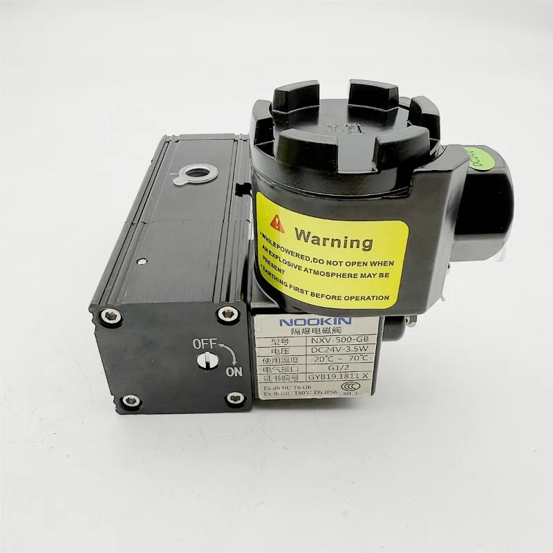 NXV-500-GB integrated explosion-proof solenoid v-alve CT6 flameproof two-position five-way three-way AC220VDC24V