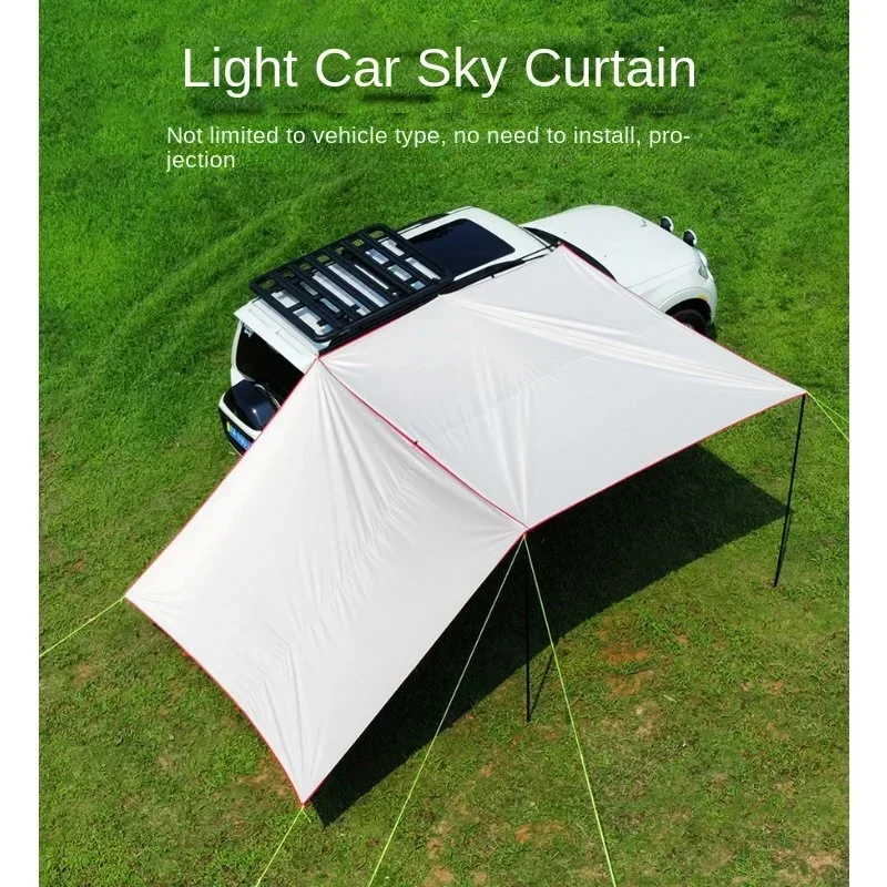 Car side tent side tent car canopy car sunshade tent SUV outdoor self driving camping