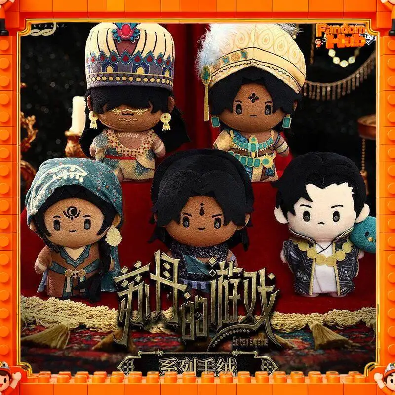 

Original Suplay Sultan'S Game Plush Doll, Cute Soft Stuffed Toy, Anime Game Figure, Collectible Ornament, Gift For Fans