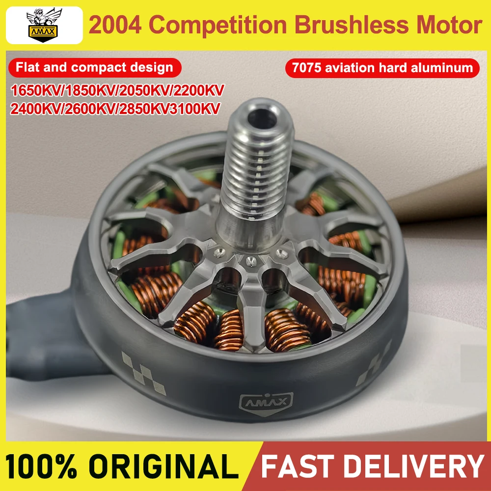 AMAX 2004 المنافسة فرش السيارات Φ5mm 3-6S FPV RC الطائرة بدون طيار رباعية Cine Whoop Cinematic 1650 1850 2050 2200 2850 31000KV #1