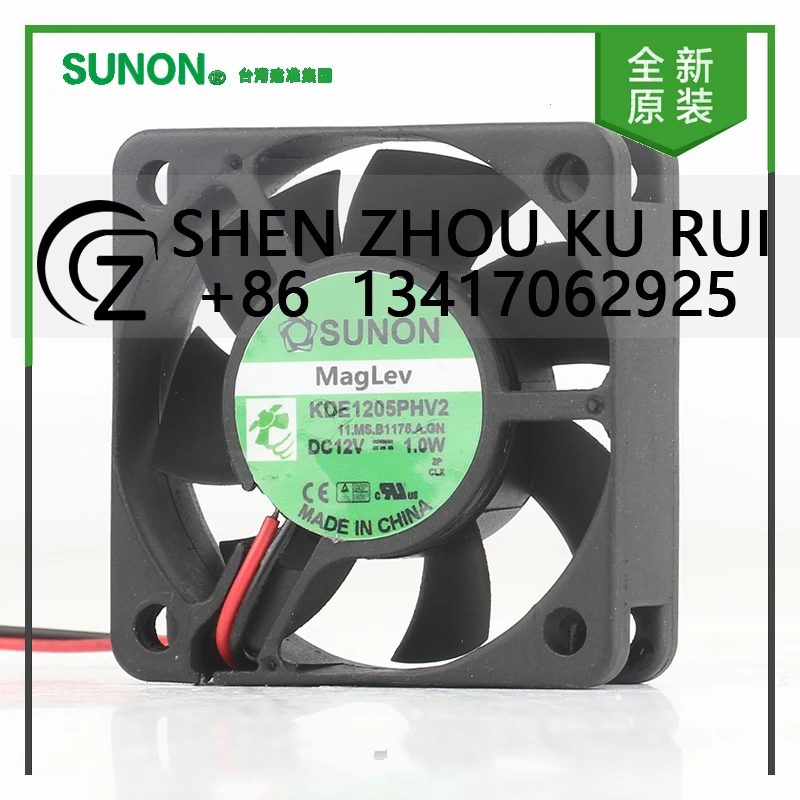 

Original Sunon 5V 24V 48V DC 12V 1.0W AC EC 5015 50X50X15MM5CM maglev frequency converter Quiet2-wire KDE1205PHV2-ZP cooling fan